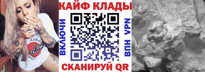 Где продают наркотики Норильск АМФ  КОКАИН  Гашиш  Марихуана  A PVP 