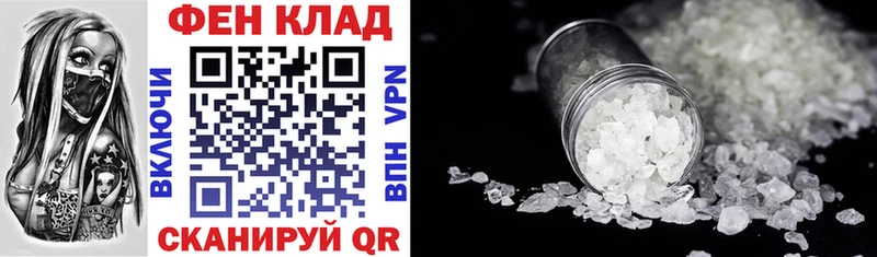 Amphetamine VHQ Норильск