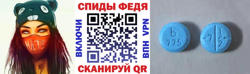Amphetamine 98%  Норильск 