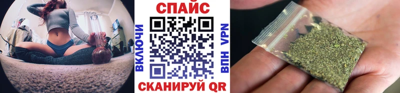 ОМГ ОМГ как войти  Норильск  БУТИРАТ бутандиол 