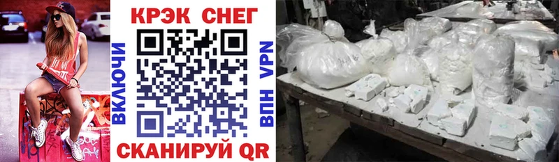 дарк нет как зайти  цены   Норильск  КОКАИН Колумбийский 