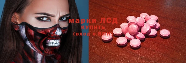 дмт Абинск