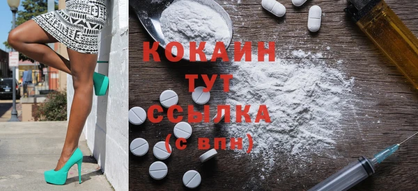 дмт Абинск