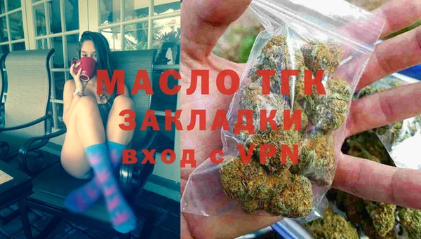 дмт Абинск