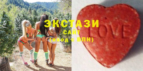 кокаин премиум Абдулино