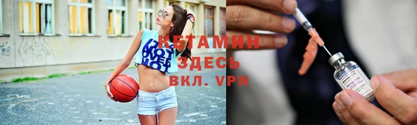 дмт Абинск