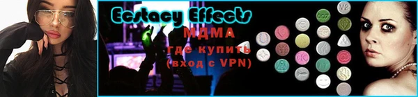 дмт Абинск