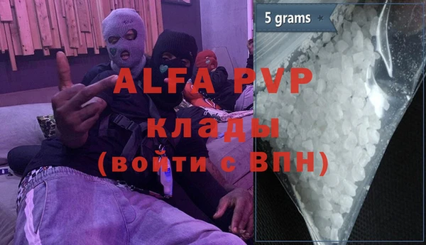 дмт Абинск