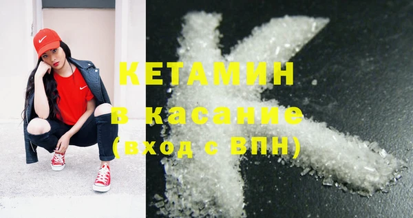 дмт Абинск