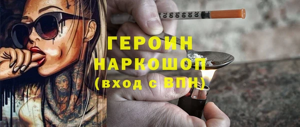 МДМА Михайлов