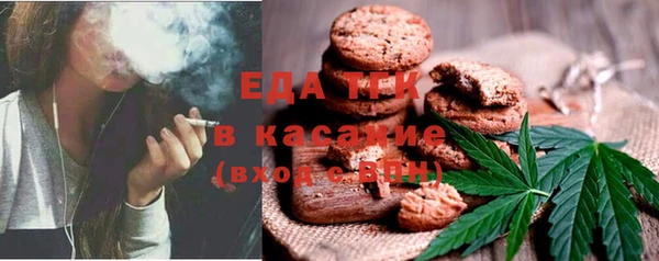дмт Абинск