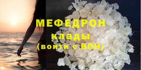дмт Абинск