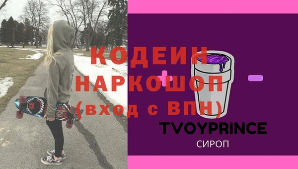 дмт Абинск