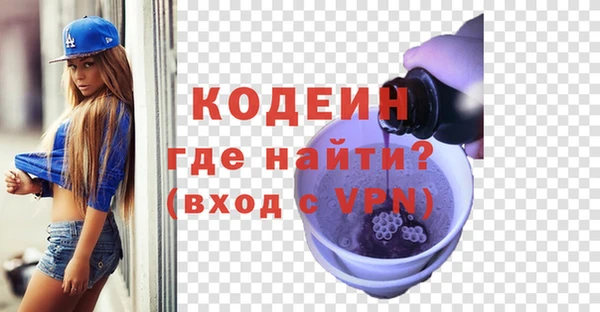 дмт Абинск