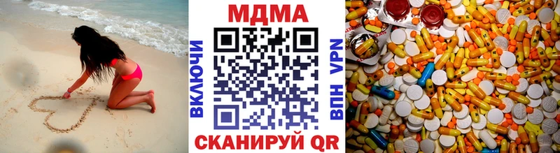 МДМА молли Норильск