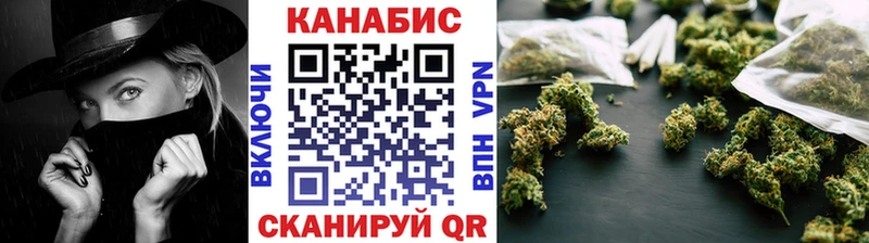 Конопля THC 21%  Норильск 